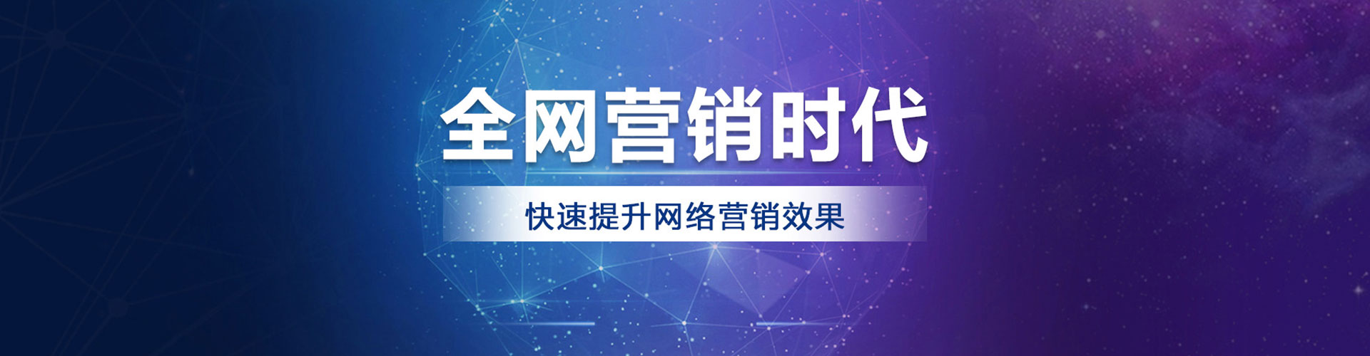 湖北信息流优化