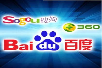 百度竞价代理实战：如何提高广告点击率